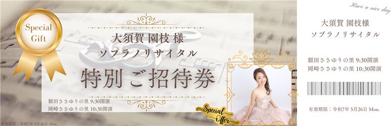 a2ea249c-b31f-4f21-8a90-c130cd6ba976 a2ea249c-b31f-4f21-8a90-c130cd6ba976